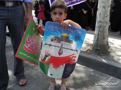 در روز قدس همه آمدند