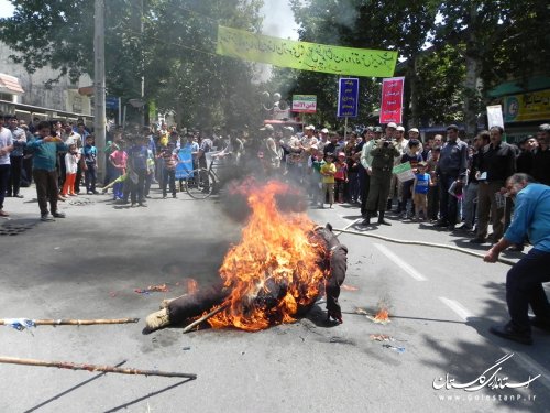 در روز قدس همه آمدند