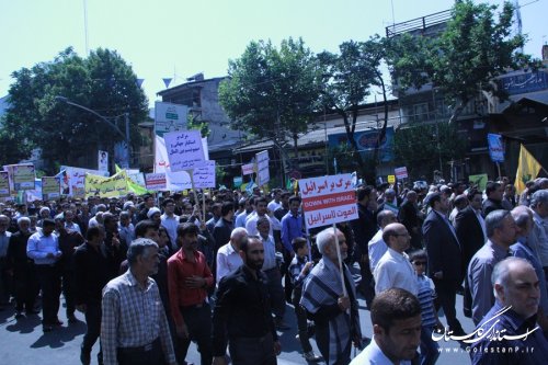 راهپیمایی روز قدس در گرگان برگزار شد