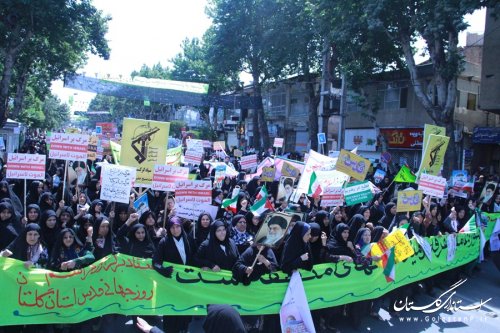 راهپیمایی روز قدس در گرگان برگزار شد