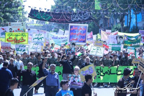 راهپیمایی روز قدس در گرگان برگزار شد