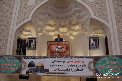 راهپیمایی روز قدس در گرگان برگزار شد