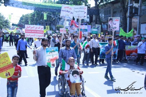راهپیمایی روز قدس در گرگان برگزار شد