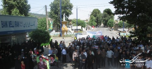 برگزاری راهپیمایی روز قدس در شهرستان آزادشهر 