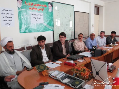 تاسیس و راه اندازی آزمایشگاه نانو به زودی در شرستان آق قلا
