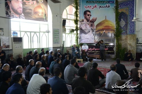 حضور استاندار گلستان در مراسم شهيد قاسم غريب سومین شهید مدافع حرم استان 