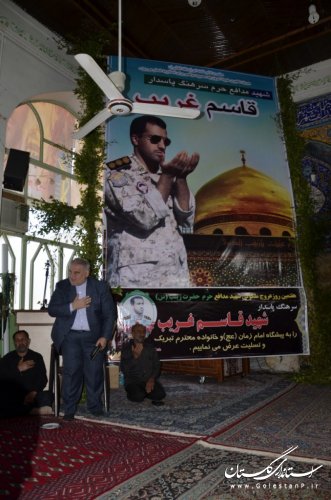حضور استاندار گلستان در مراسم شهيد قاسم غريب سومین شهید مدافع حرم استان 
