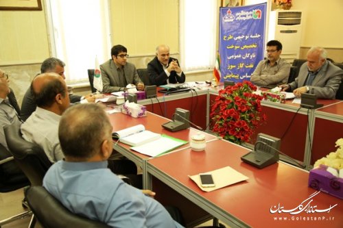 آخرین جلسه توجیهی طرح ملی تحویل سوخت بر اساس پیمایش برگزار شد
