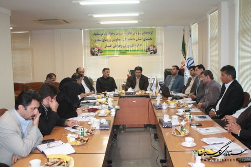 اولین جلسه شواری اداری اداره کل ورزش و جوانان استان در سال 94 برگزار شد