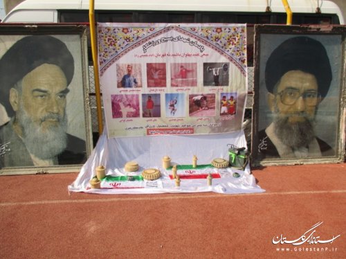 مسابقات انتخابی دوومیدانی بسیج استان گلستان آغاز شد