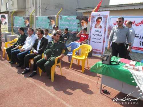 مسابقات انتخابی دوومیدانی بسیج استان گلستان آغاز شد