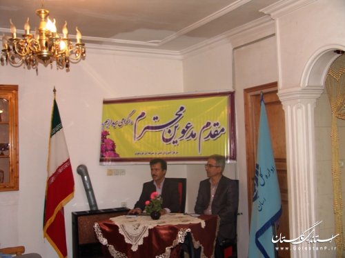 نشست مشترک مدیران آموزشگاههای فنی و حرفه ای بخش خصوصی و دولتی برگزار شد