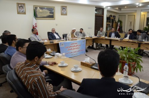 رابطه مساجد و کانون های فرهنگی باید طولی و تکامل بخش باشد