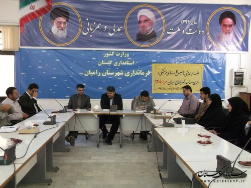 با سرمایه گذاری در حوزه فرهنگ می توان بسیاری از ناهنجاریهای اجتماعی را مرتفع نمود