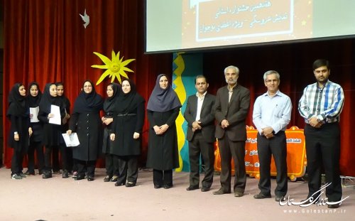 جشنواره نمايش عروسكي فرصتي براي به اشتراك گذاشتن تجربيات هنري است