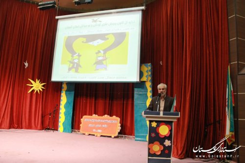 اختتامیه هفدهمین جشنواره نمایش عروسکی در گرگان برگزار شد