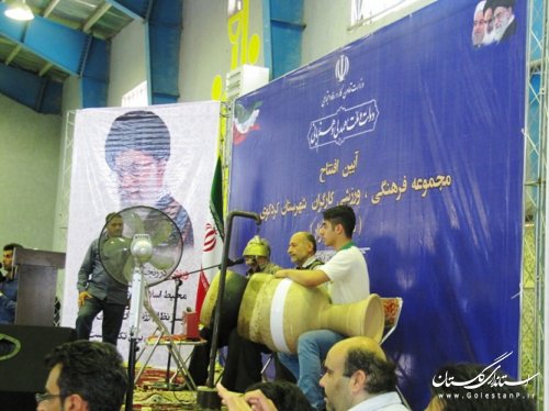 افتتاح مجموعه ورزشی و فرهنگی  کارگران شهرستان کردکوی