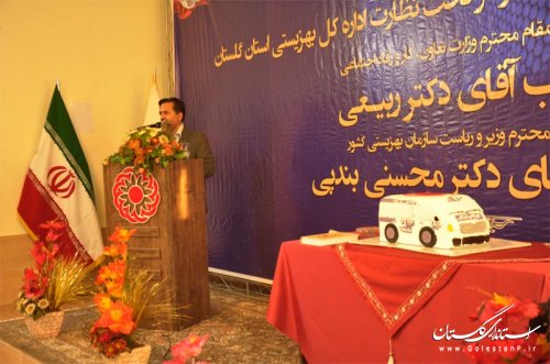 خدمات پرسنل بهزیستی به مددجویان خالصانه و همراه با عاطفه است