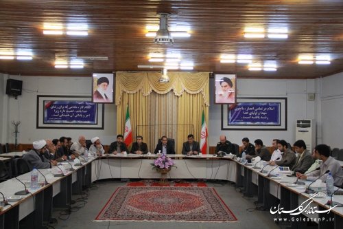 جلسه ستاد استقبال از 13 شهید غواص و خط شکن گمنام در گرگان برگزار شد
