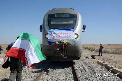 ریل باس گرگان – اینچه برون با حضور معاون اول رییس جمهوری افتتاح شد