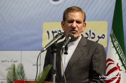 بازگشت معوقات بانکی تحول جدی در تولید و اشتغال ایجاد می کند