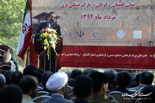 دومین موزه روستایی کشور در گلستان افتتاح شد 