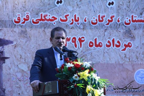 آغاز عملیات اجرایی دومین موزه میراث روستایی کشوردر شهرستان گرگان