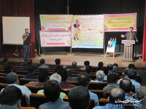 بسترسازی حضور نوجوان در عرصه های ورزشی از بروز ناهنجاریها پیشگیری می کندکند