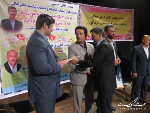 بسترسازی حضور نوجوان در عرصه های ورزشی از بروز ناهنجاریها پیشگیری می کندکند