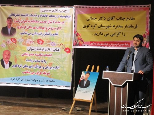 بسترسازی حضور نوجوان در عرصه های ورزشی از بروز ناهنجاریها پیشگیری می کندکند