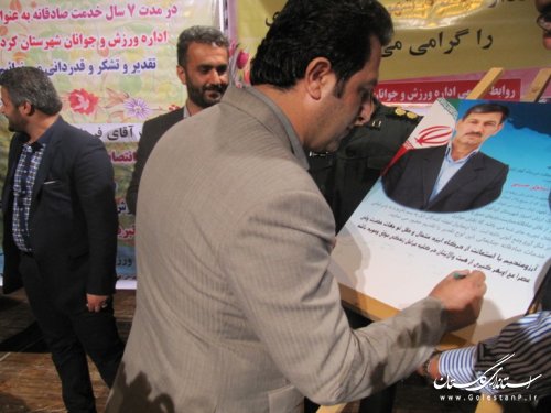 بسترسازی حضور نوجوان در عرصه های ورزشی از بروز ناهنجاریها پیشگیری می کندکند