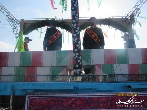 مراسم استقبال و تکریم 13 شهید غواص وخط شکن در شهرستان گمیشان برگزار شد