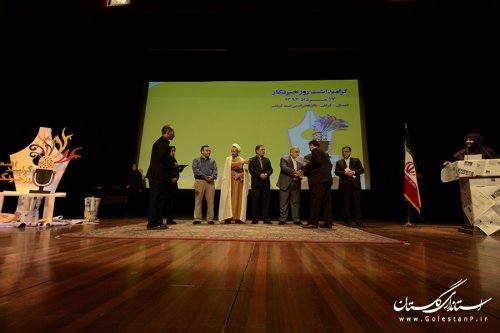 خبرنگاران باید به نام آوران در تاریخ مبدل شوند