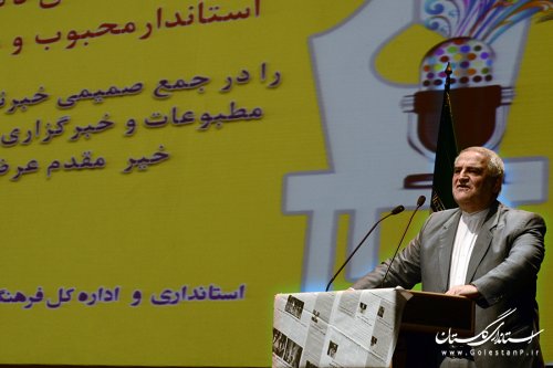 خبرنگاران باید به نام آوران در تاریخ مبدل شوند