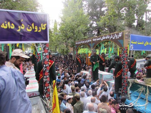 دردانه های دست بسته وارد مینودشت شدند