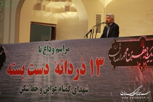 کاروان دردانه های دست بسته وارد شهر گرگان شد 