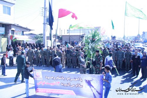 دو شهید غواص گمنام در روستای قرق به خاک سپرده شدند
