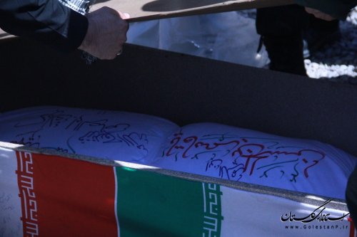 دو شهید غواص گمنام در روستای قرق به خاک سپرده شدند