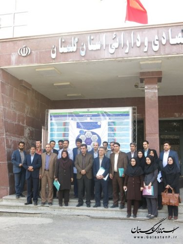گردهمایی بررسی برش استانی سند راهبردی ادارات کل منطقه یک کشور 