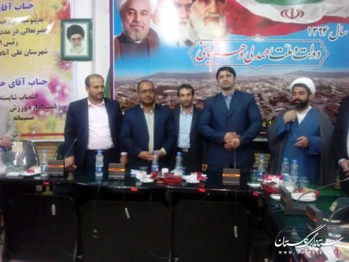 مراسم تودیع ومعارفه رئیس اداره ورزش وجوانان شهرستان علی آبادکتول