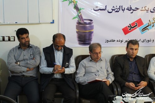 در مراسمی بمناسبت روز خبرنگار، از خبرنگاران شهرستان آزادشهر تجلیل شد