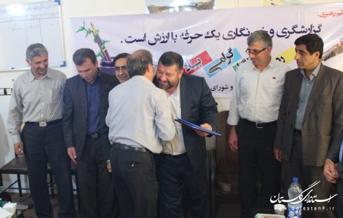 در مراسمی بمناسبت روز خبرنگار، از خبرنگاران شهرستان آزادشهر تجلیل شد