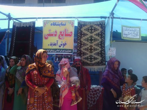 اولین جشنواره پسته در روستای قازانقایه بخش مرکزی مراوه تپه برگزار گردید