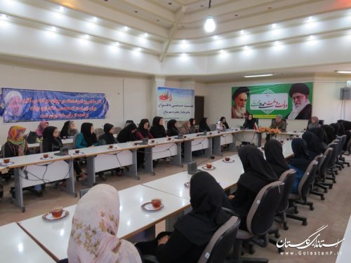 تجلیل از 12 دختر نمونه در زمینه های فرهنگی،اجتماعی و ورزشی شهرستان آق قلا