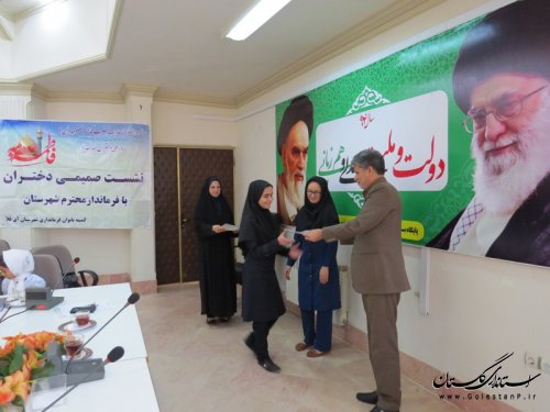 تجلیل از 12 دختر نمونه در زمینه های فرهنگی،اجتماعی و ورزشی شهرستان آق قلا