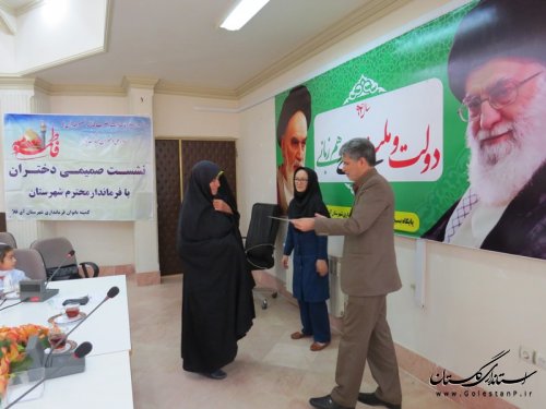 تجلیل از 12 دختر نمونه در زمینه های فرهنگی،اجتماعی و ورزشی شهرستان آق قلا