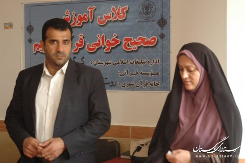 بازدید کارشناسان روستایی و سازمان تبلیغات از خانه های قرانی در سطح روستاها