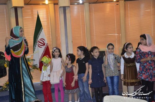 مراسم جشن میلاد حضرت معصومه(س) برای دختران پرسنل استانداری برگزارشد