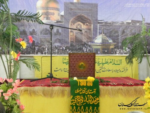پرچم سبز امام رضا (ع) وارد مینودشت شد