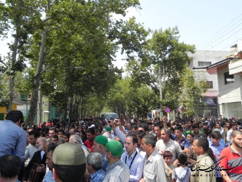 پرچم سبز امام رضا (ع) وارد مینودشت شد